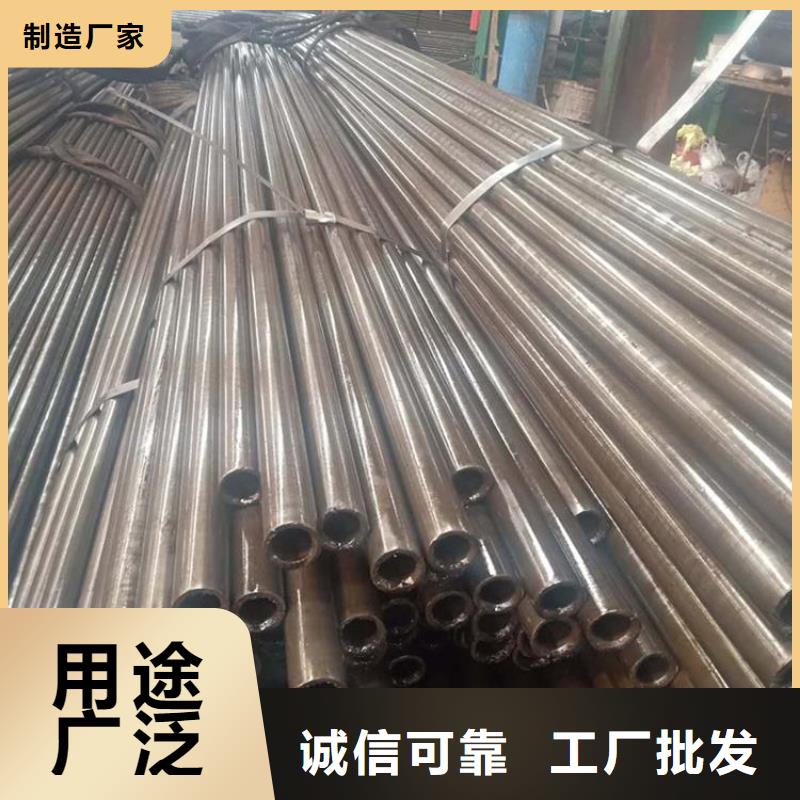 无氧退火精密光亮无缝钢管-锻打圆钢专注细节使用放心
