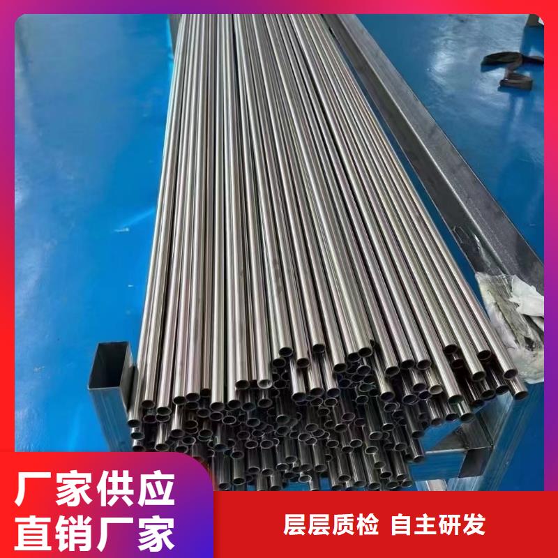 无氧退火精密光亮无缝钢管-锻打圆钢专注细节使用放心