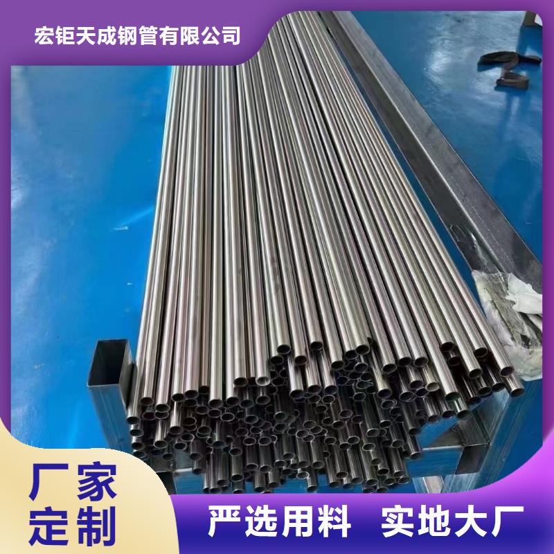 无氧退火精密光亮无缝钢管冷拔方钢追求品质