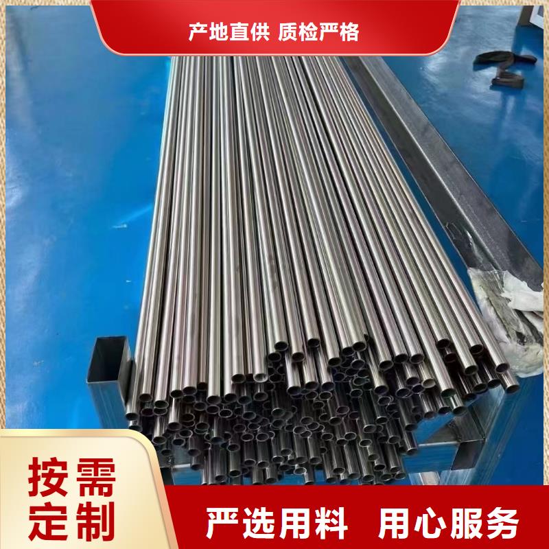 无氧退火精密光亮无缝钢管-锻打圆钢专注细节使用放心