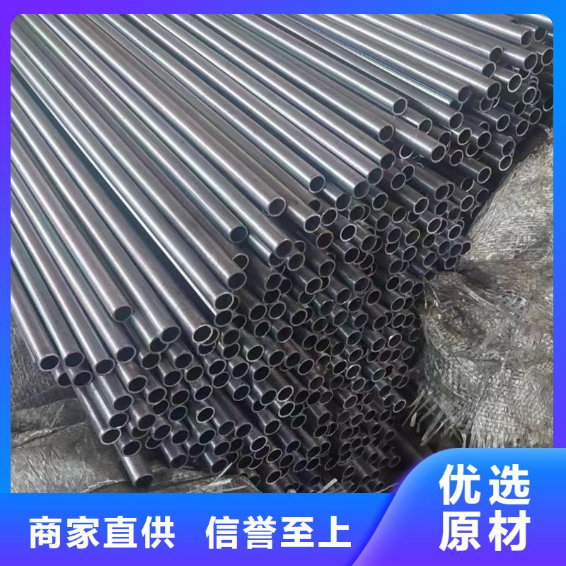 无氧退火精密光亮无缝钢管冷拔方钢追求品质