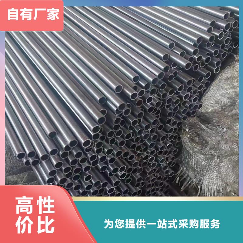 无氧退火精密光亮无缝钢管-热轧方钢专业信赖厂家