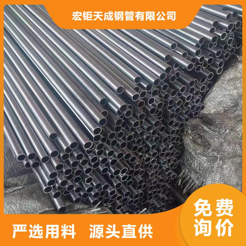 无氧退火精密光亮无缝钢管-锻打圆钢专注细节使用放心