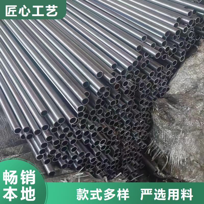 无氧退火精密光亮无缝钢管-热轧方钢专业信赖厂家