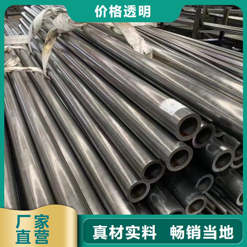 无氧退火精密光亮无缝钢管-锻打圆钢专注细节使用放心