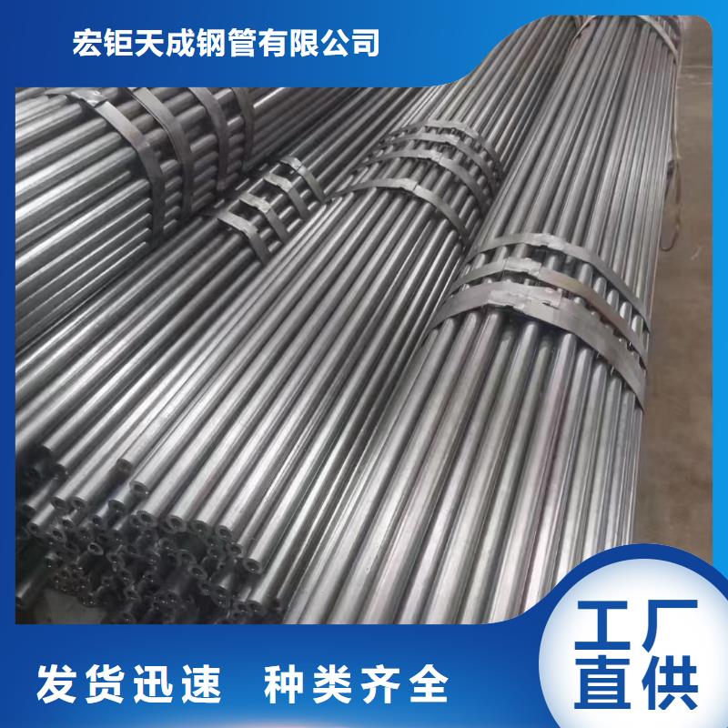 无氧退火精密光亮无缝钢管-热轧方钢专业信赖厂家