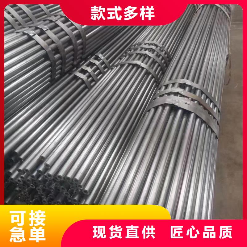 無氧退火精密光亮無縫鋼管42CRMO鋼管切割零售正規(guī)廠家