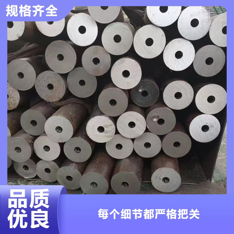 无氧退火精密光亮无缝钢管-热轧方钢专业信赖厂家