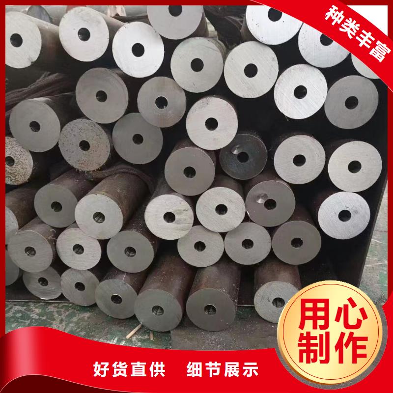 无氧退火精密光亮无缝钢管-锻打圆钢专注细节使用放心