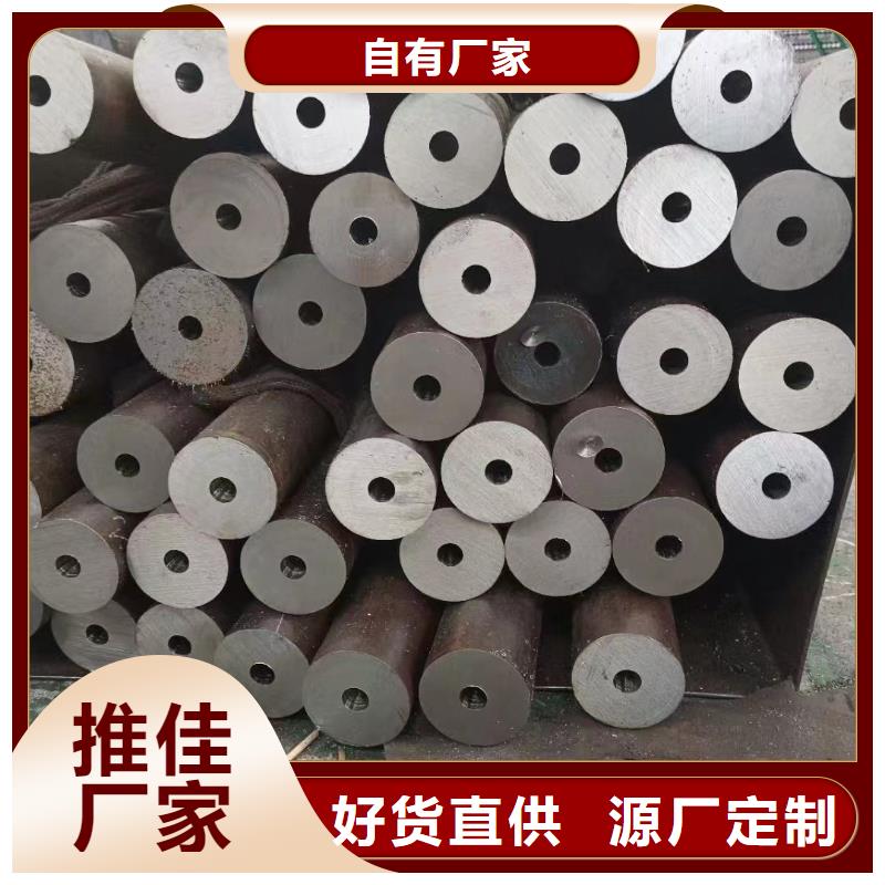 無氧退火精密光亮無縫鋼管冷拔方鋼追求品質