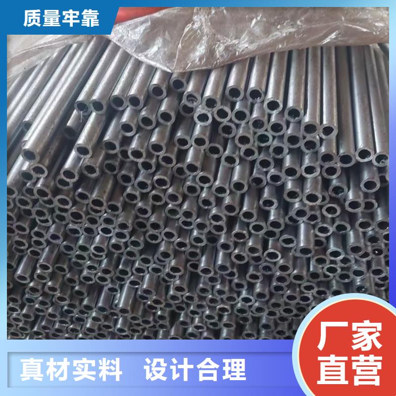 無氧退火精密光亮無縫鋼管冷拔方鋼追求品質