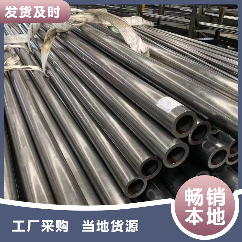 無氧退火精密光亮無縫鋼管冷拔方鋼追求品質