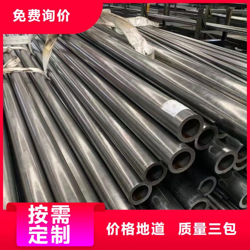无氧退火精密光亮无缝钢管-锻打圆钢专注细节使用放心
