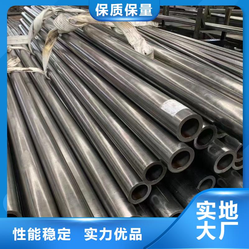無氧退火精密光亮無縫鋼管42crmo鋼管切割細(xì)節(jié)決定品質(zhì)