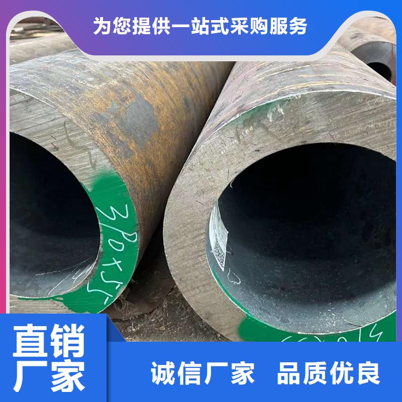 厚壁无缝钢管定尺零割热轧方钢诚信为本