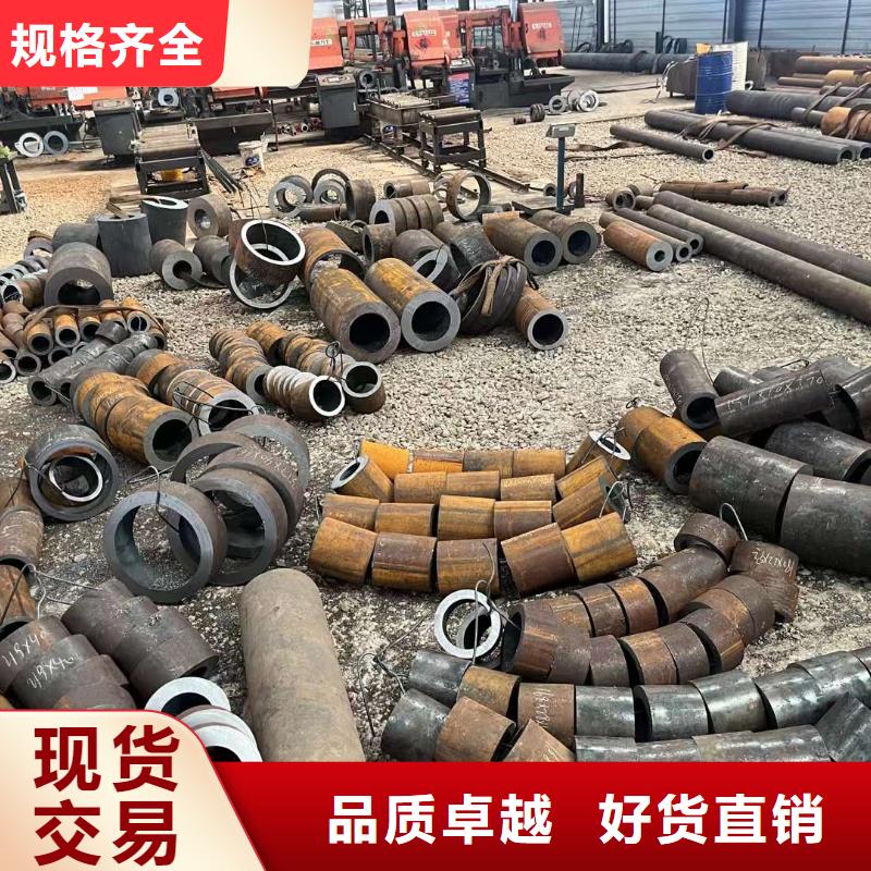 厚壁无缝钢管定尺零割无氧退火精密光亮无缝钢管产品参数