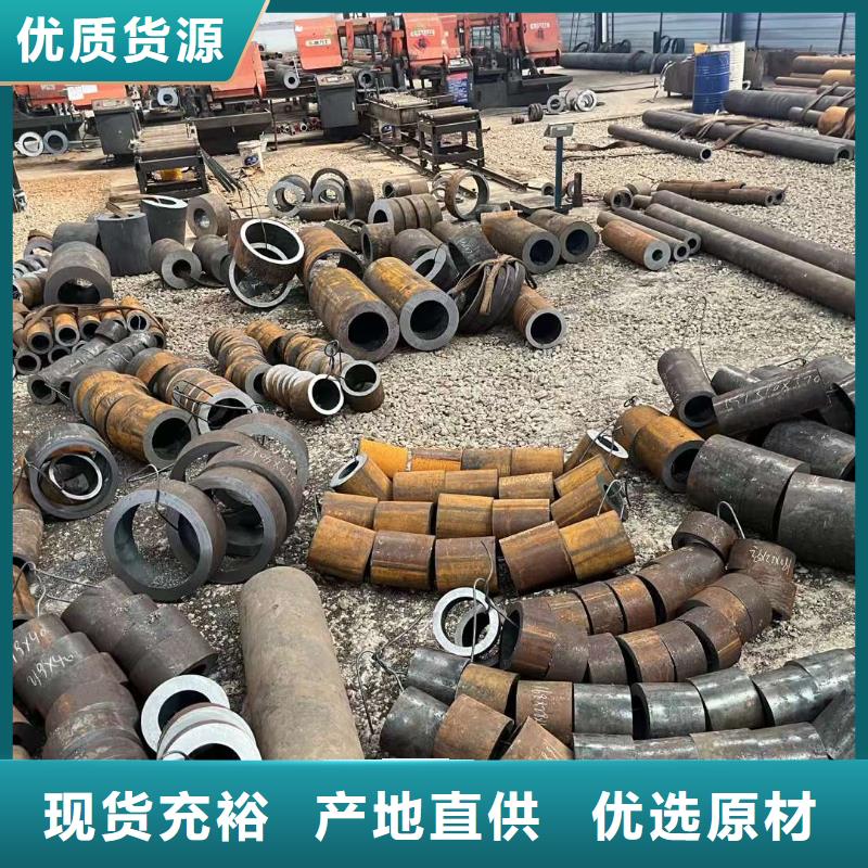 厚壁无缝钢管定尺零割热轧方钢诚信为本