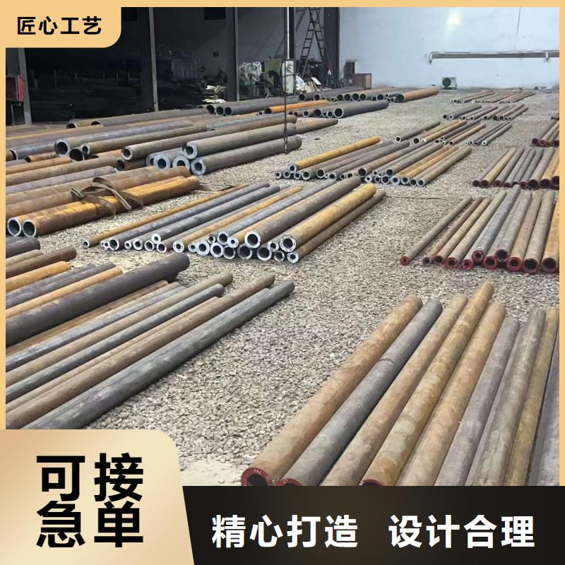 厚壁无缝钢管定尺零割无缝钢管实力派厂家