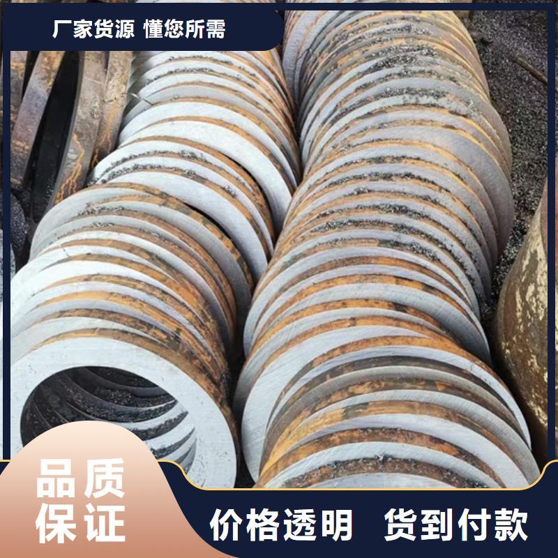 厚壁无缝钢管定尺零割无氧退火精密光亮无缝钢管产品参数