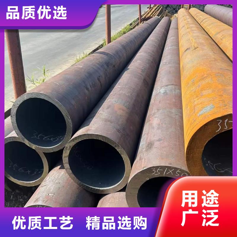 厚壁无缝钢管定尺零割无氧退火精密光亮无缝钢管产品参数