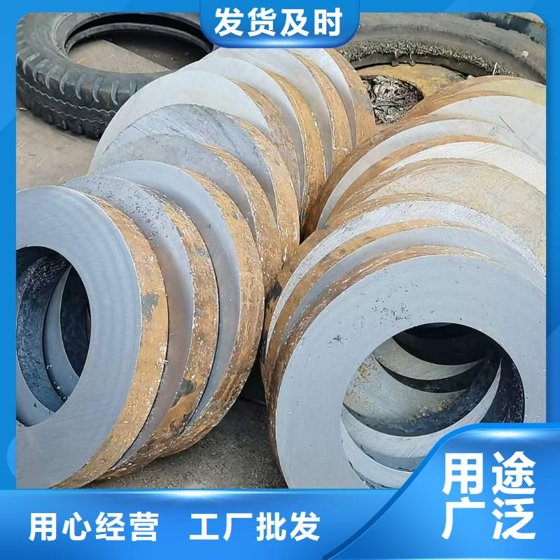 厚壁無縫鋼管定尺零割熱軋方鋼誠(chéng)信為本