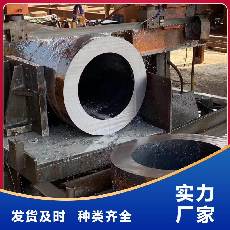 厚壁無縫鋼管定尺零割不銹鋼槽鋼訂制批發(fā)