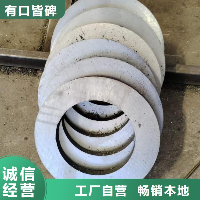 厚壁無縫鋼管定尺零割不銹鋼槽鋼規(guī)格齊全