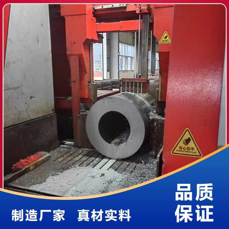 厚壁無(wú)縫鋼管定尺零割_熱軋方鋼源頭廠家來(lái)圖定制