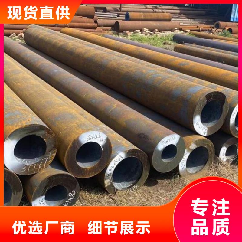 厚壁無縫鋼管定尺零割熱軋方鋼誠(chéng)信為本
