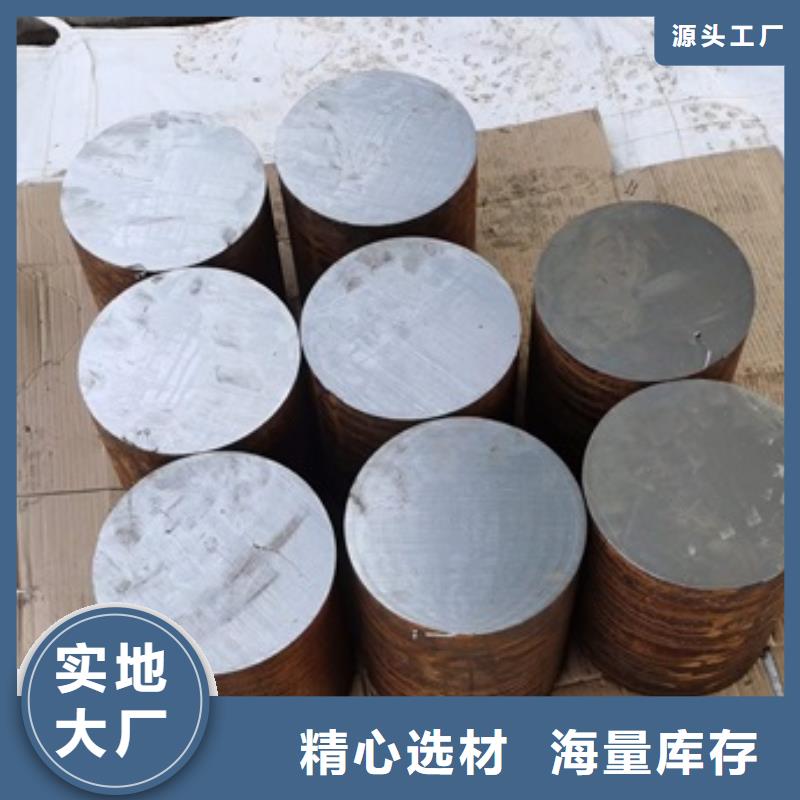 特大厚壁無縫鋼管種類齊全激光切割下料