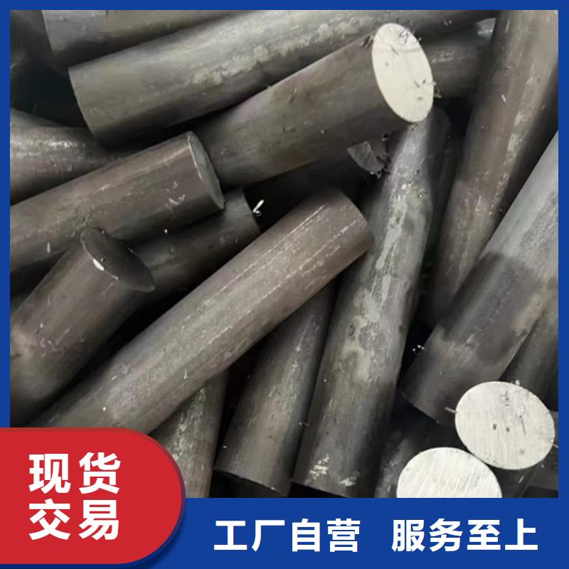 結(jié)構(gòu)用無(wú)縫鋼管現(xiàn)貨價(jià)格外徑