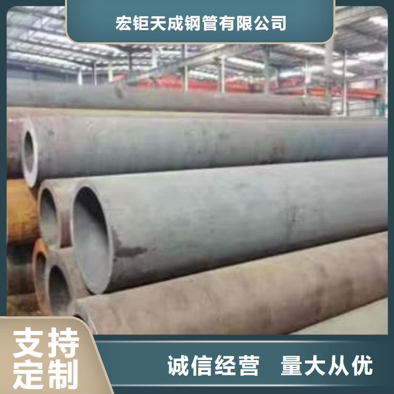 特大厚壁無縫鋼管種類齊全激光切割下料