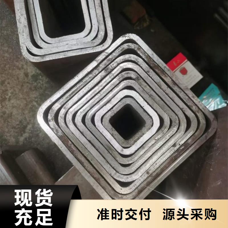 厚壁無縫鋼管定尺零割不銹鋼槽鋼訂制批發(fā)