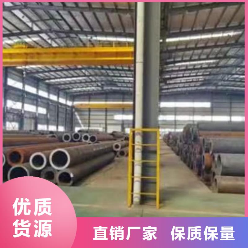 厚壁无缝钢管定尺零割热轧方钢诚信为本