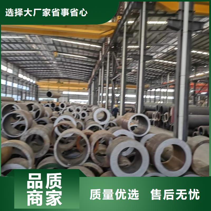 厚壁無(wú)縫鋼管定尺零割_熱軋方鋼源頭廠家來(lái)圖定制