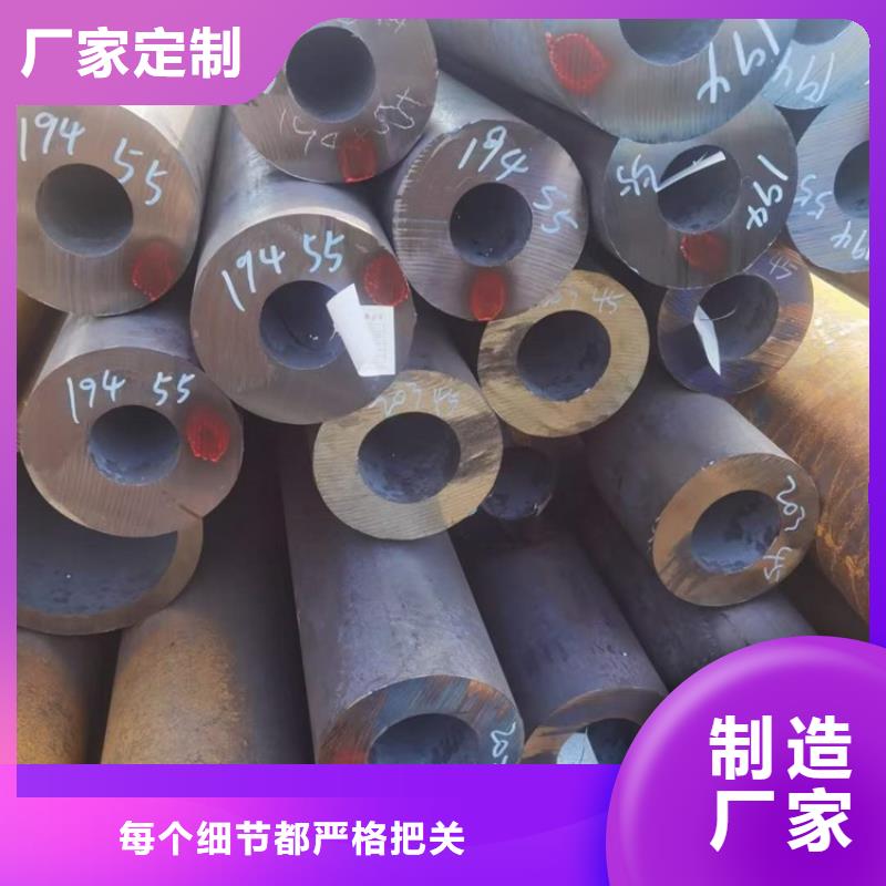 厚壁无缝钢管定尺零割无氧退火精密光亮无缝钢管产品参数