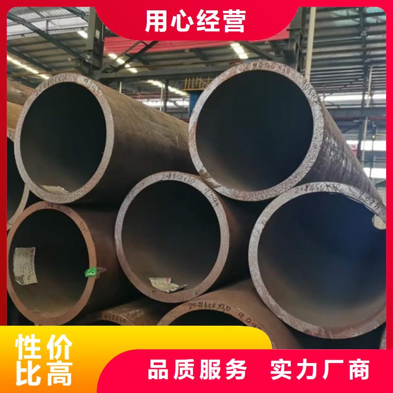 特大厚壁無縫鋼管種類齊全激光切割下料