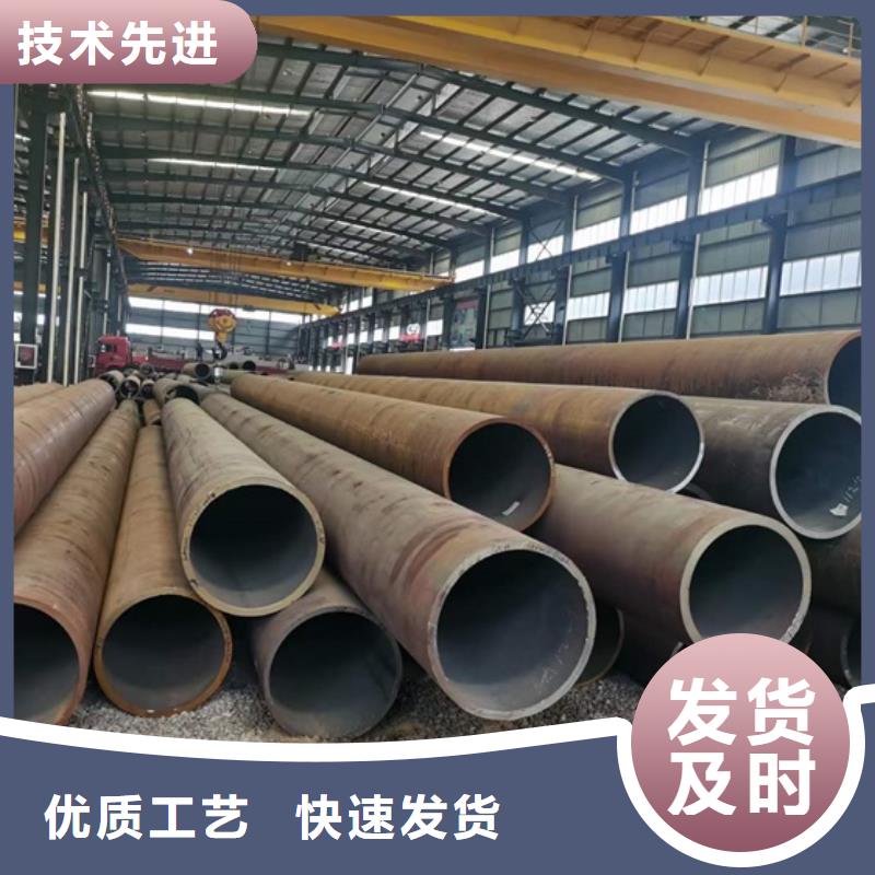 厚壁無縫鋼管定尺零割不銹鋼槽鋼規(guī)格齊全