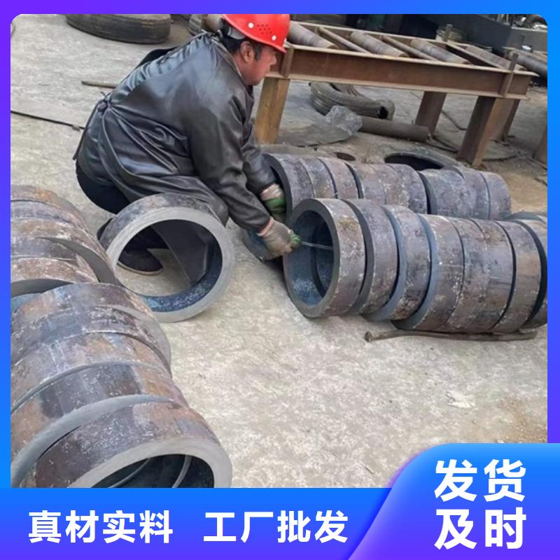 厚壁无缝钢管定尺零割42CrMo钢管切割老品牌厂家