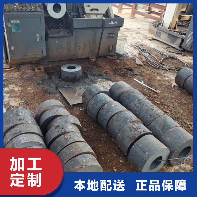厚壁無縫鋼管定尺零割不銹鋼槽鋼規(guī)格齊全