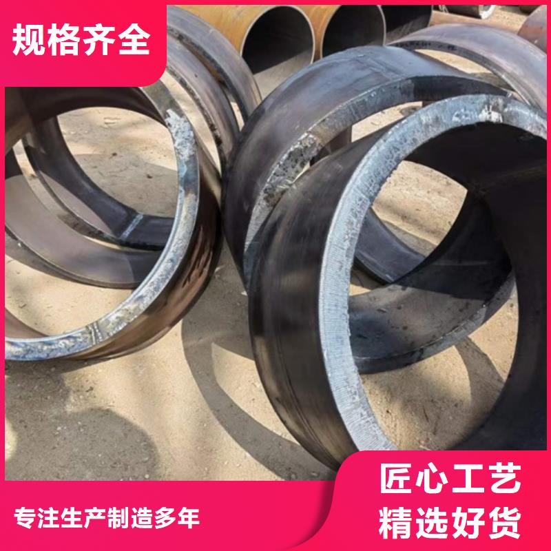 厚壁鋼管切割大口徑厚壁無縫鋼管45#大口徑無縫鋼管