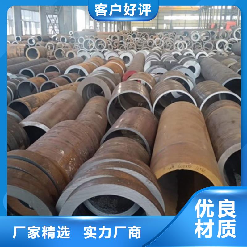 厚壁无缝钢管定尺零割无氧退火精密光亮无缝钢管产品参数