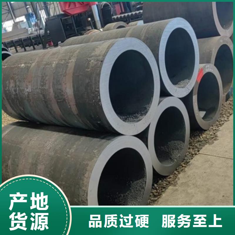 厚壁無縫鋼管定尺零割不銹鋼槽鋼規(guī)格齊全