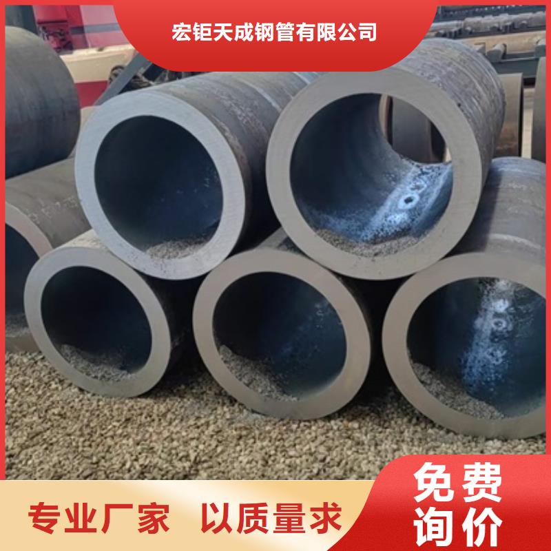 厚壁无缝钢管定尺零割热轧方钢诚信为本
