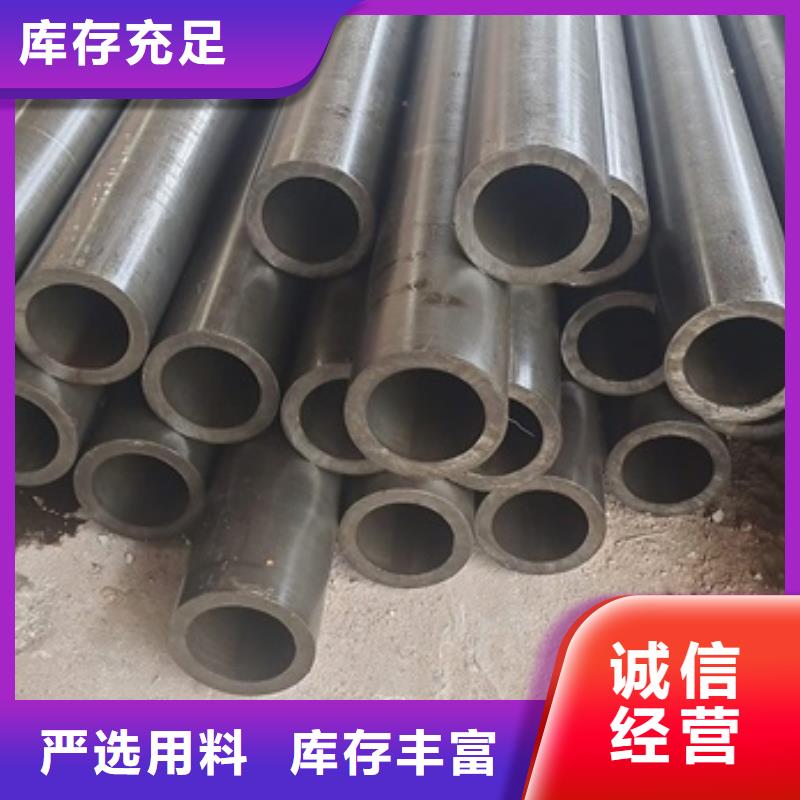 厚壁无缝钢管定尺零割热轧方钢诚信为本