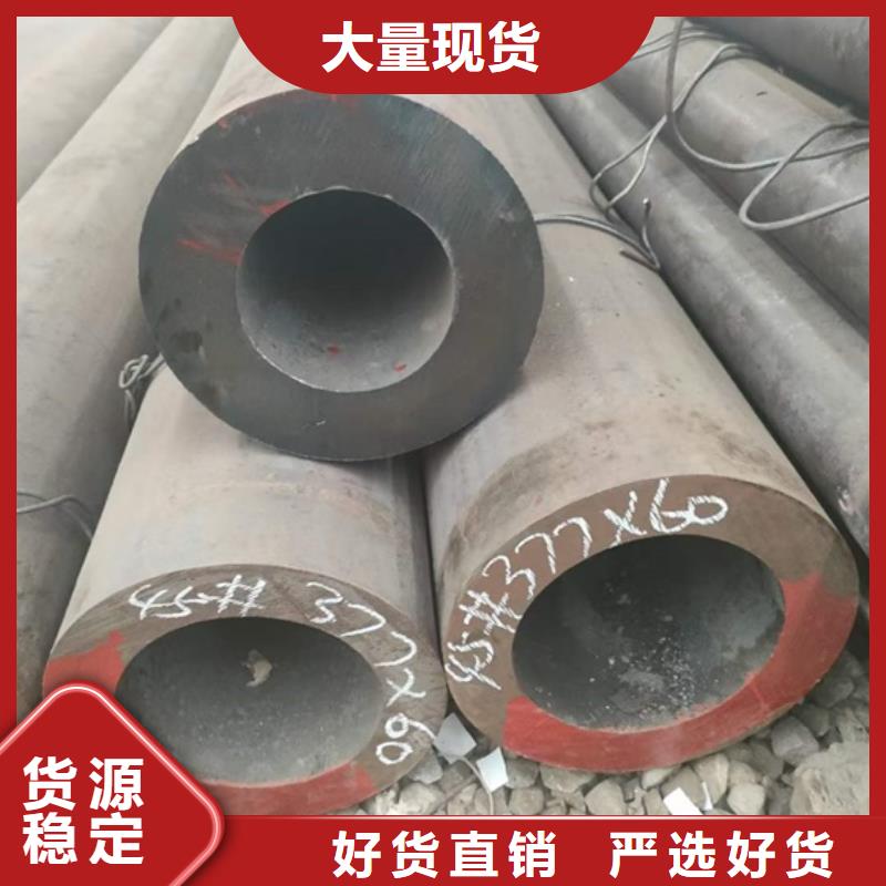 厚壁无缝钢管定尺零割热轧方钢诚信为本