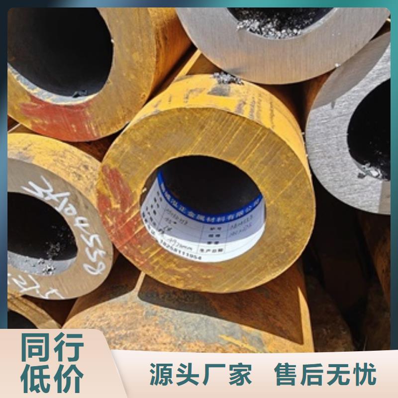 特大厚壁無縫鋼管種類齊全激光切割下料