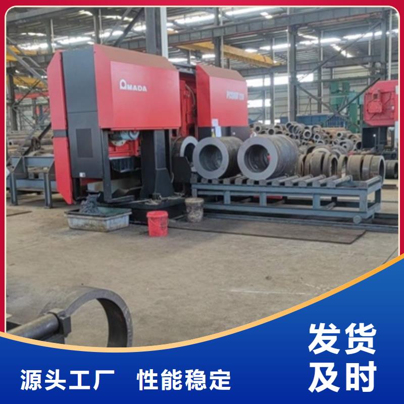 厚壁无缝钢管定尺零割热轧方钢诚信为本