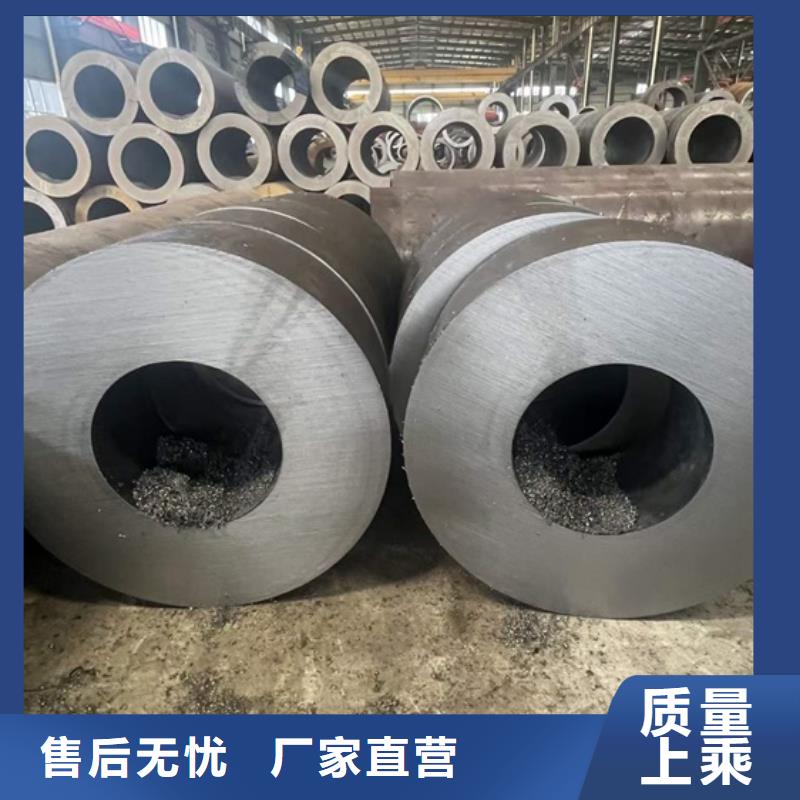 厚壁无缝钢管定尺零割热轧方钢诚信为本