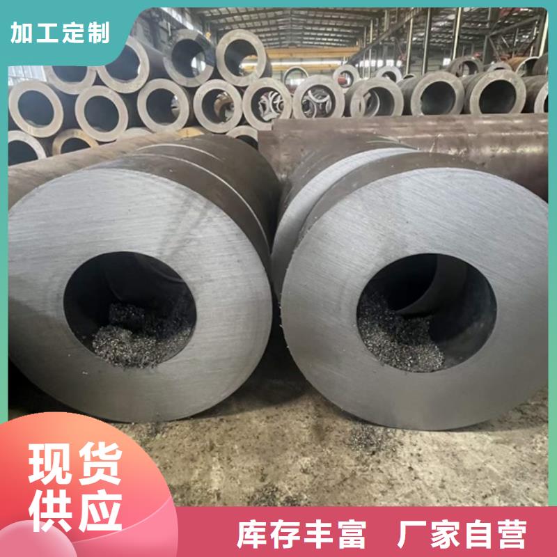 特大厚壁無縫鋼管種類齊全激光切割下料